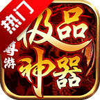 ���μ�Ʒ�������ιٷ��� 1.0.3