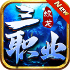 ������ְҵ���ιٷ��� 1.0.3