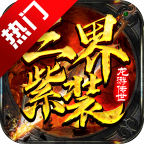 ���δ���������װ���ιٷ��� 3.33.8