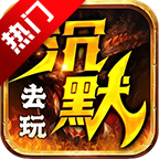 ȥ���Ĭ�������ιٷ��� 1.0.3