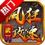 ��һ��������ιٷ��� 1.0.0