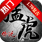 �ͻ���˵��Ϸ�ٷ�����