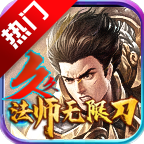 �þ÷�ʦ���޵����ιٷ���