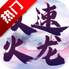 ���ֻ����������ιٷ��� 1.0.3