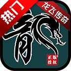 ���ɴ�����ְҵ���ιٷ����� 1.0.3