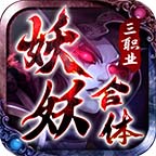 ����������ְҵ���ιٷ��� 1.0.3