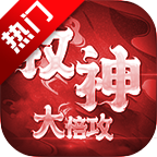 ����󱶹����ιٷ����� 1.0.3