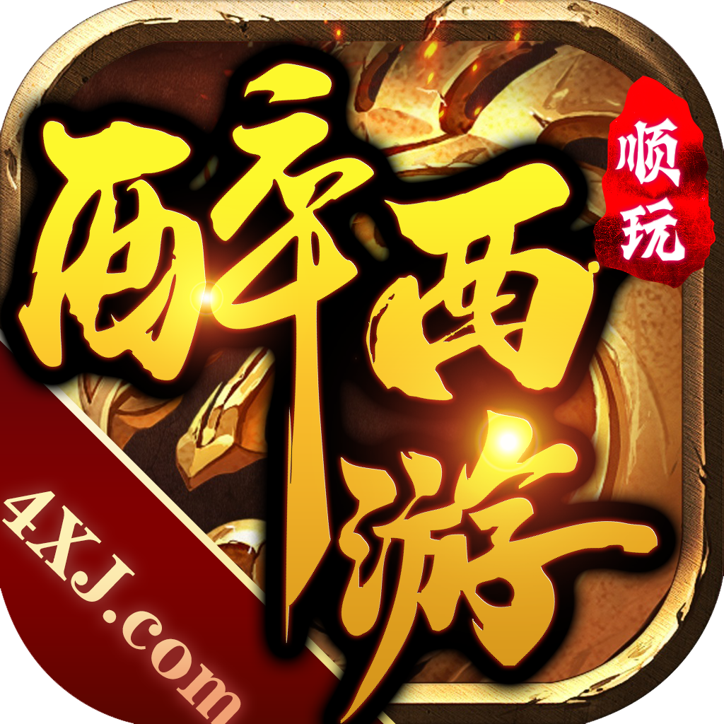 ���������δ��� 1.1.4