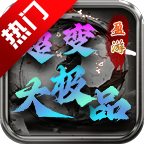 ӯ�γ����Ʒ���ιٷ��� 1.0.3