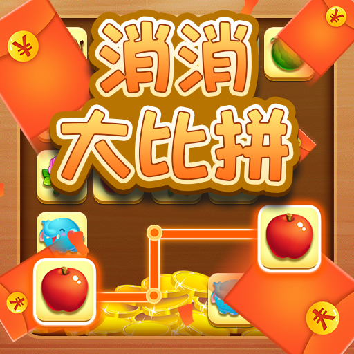 �������ƴ����� 2.0.0