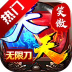 Ц���������޵����ιٷ��� 1.0.3