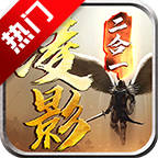 ��Ӱ�������һ���ιٷ��� 1.0.3