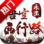 �����������·���ιٷ���