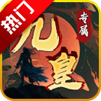 �೿�Żʴ�½���ιٷ��� 1.0.3