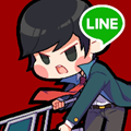 LINE��ʬѧԺ�ٷ��� 1.31