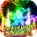 ��Ѫ֮ŭħ�ø��Ű� 1.0