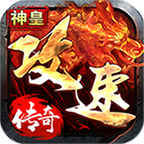 ��ʹ��ٴ������ιٷ���