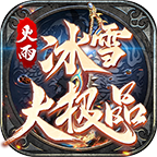 �����ѩ��Ʒ���ιٷ���