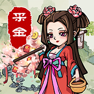 �ɽ�С����׬Ǯ��