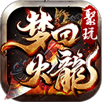 �����λػ������ιٷ��� 1.0.3