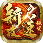 ��������΢�����ιٷ��� 1.0.3