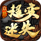 ���泬����ʧר�����ιٷ��� 1.0.3