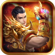 ����ʥ��֮�������޵�2023�ٷ����°� 1.0.0