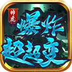 ˧����ը���������ιٷ�����