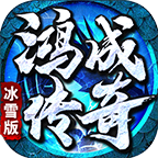 ��ɴ����ѩ�����ιٷ�����