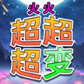 𳬳䴫ιٷ