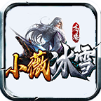 Сޱ�߱���ѩ���ιٷ��� 1.0.3