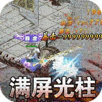 ��Ѫ������ӡˬ�������� 1.0.0