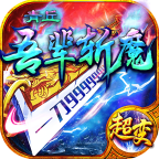 �����ᱲնħ�������ιٷ����� 1.0.3