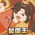 ҪϷ 1.0.0