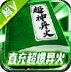 ������(ֱ�䳬�����) 2