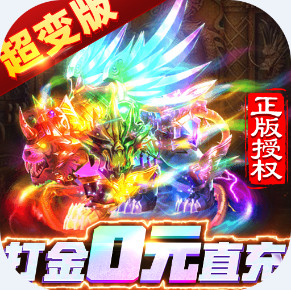 ȫ����0Ԫ���ֱ�䰲׿��