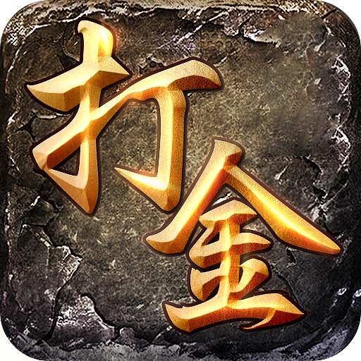 �һ�ս����0봴���BT��