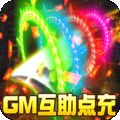 ɳ֮սgm