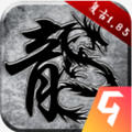 ԭʼ漫ٰ汾1.7.307°2023