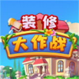 װ޴ս 1.0.0