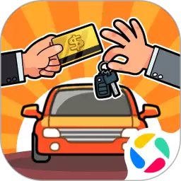 二手车模拟器 1.0.6.409.405.0528