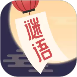 ����²²� 2.4.3