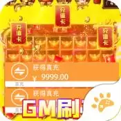 ��ս����ѩ�� 1.8.813