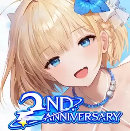 ��ɫ����2 2026 2.10.9