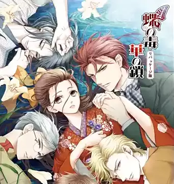 ��֮����֮�� 2026