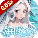 ����־ս�� 2026 1.0.0.4